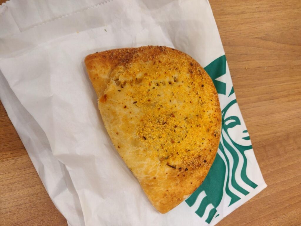 empanada-starbucks