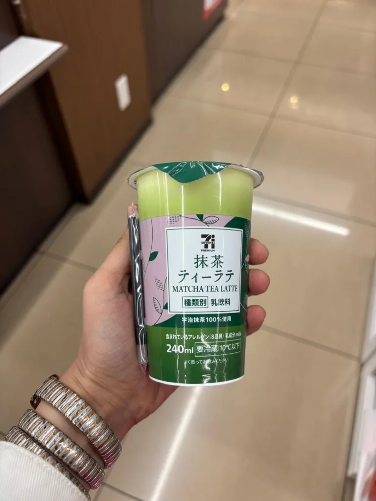 7 Eleven matcha Latte