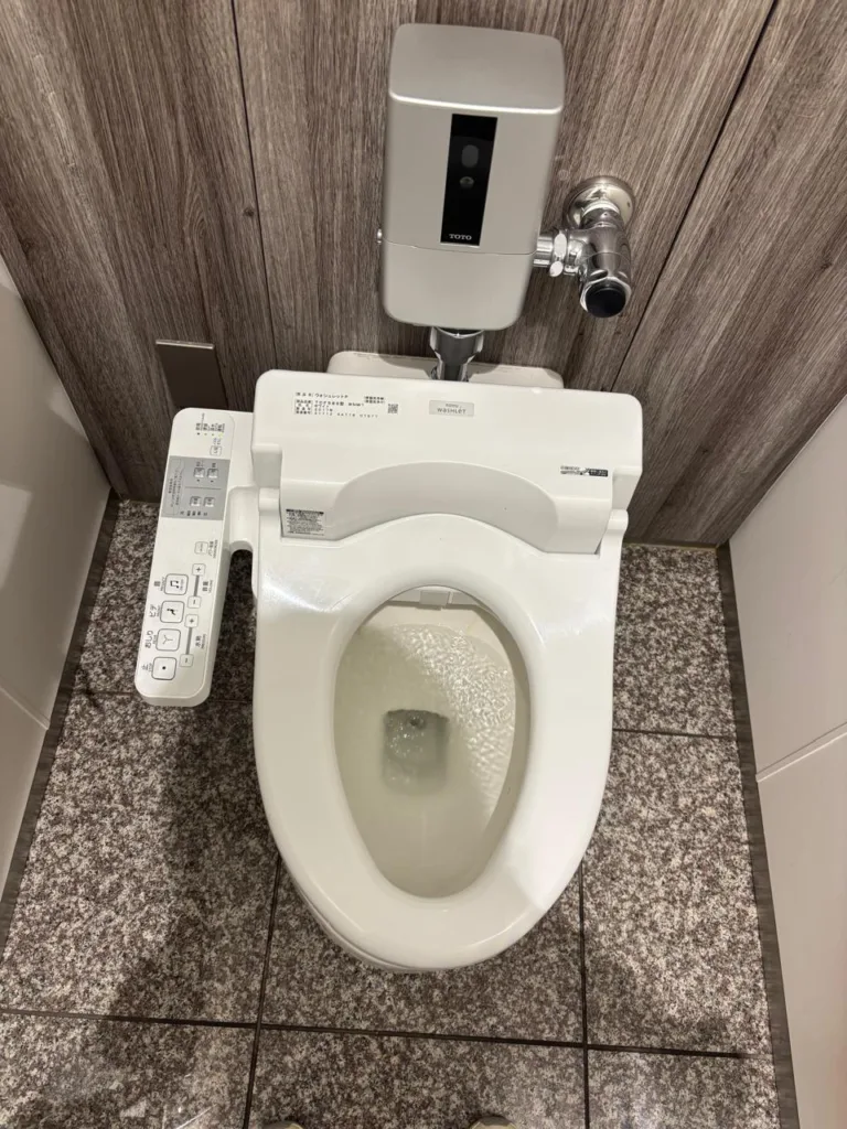 Japan Toilet