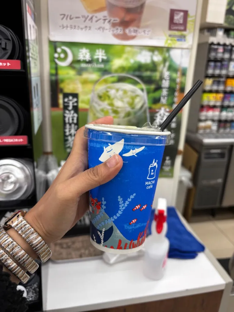 Lawson Matcha Latte