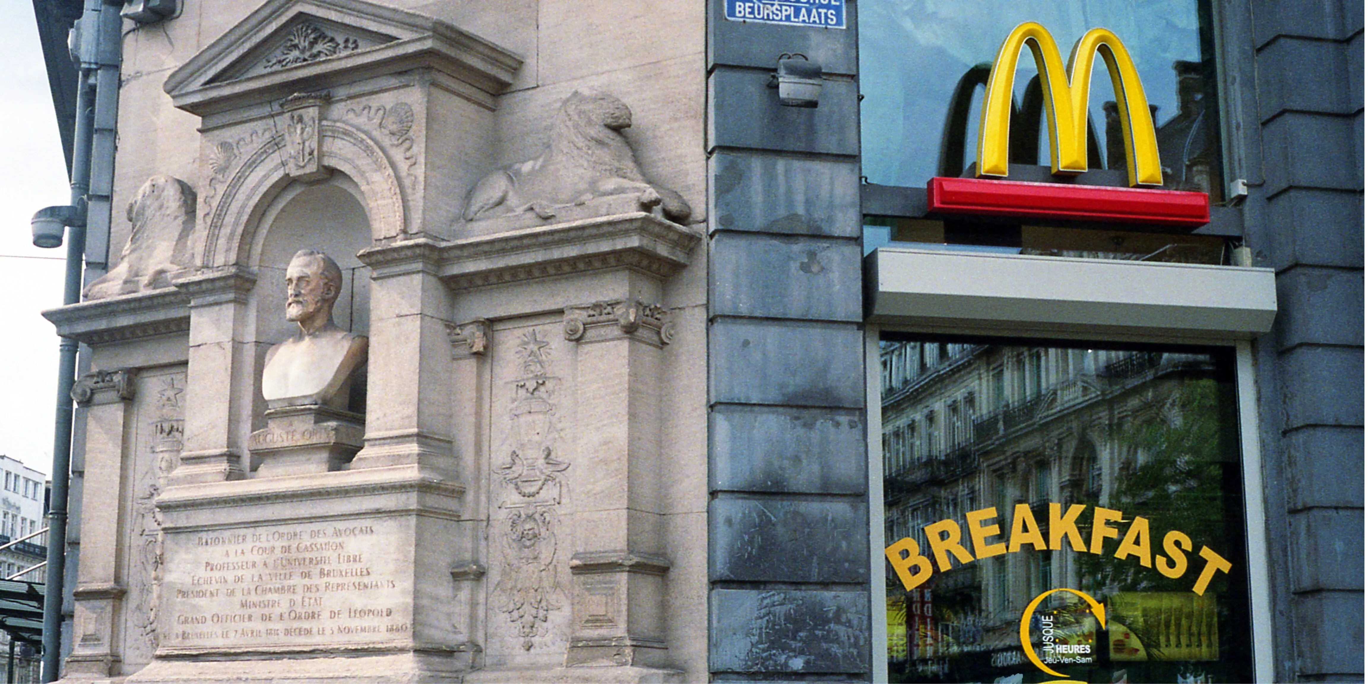 mc d breakfast