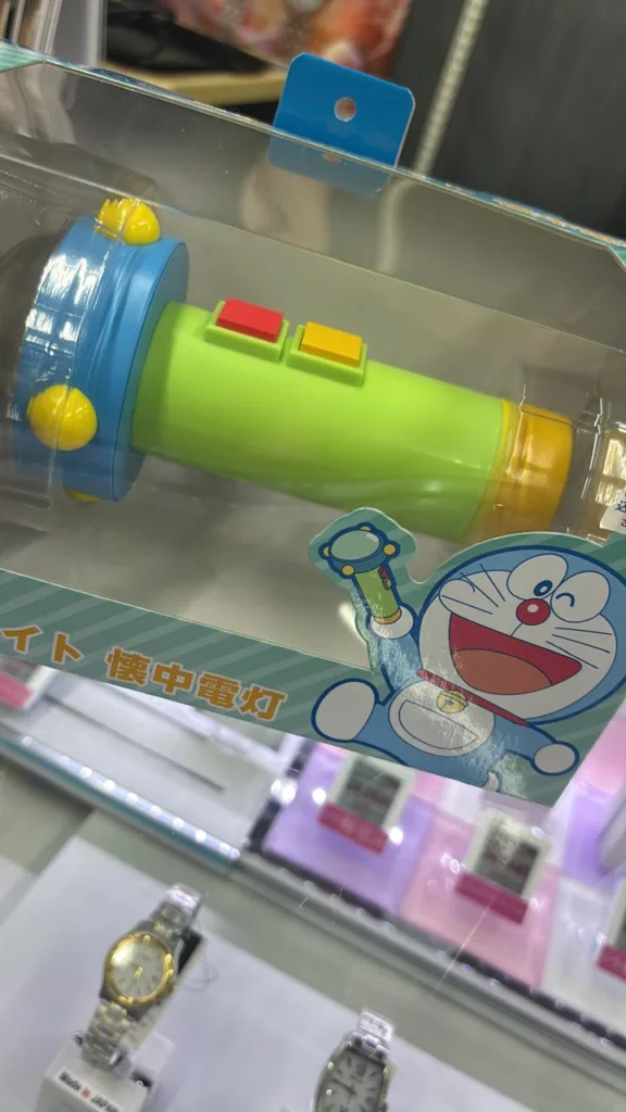 doremon gadget