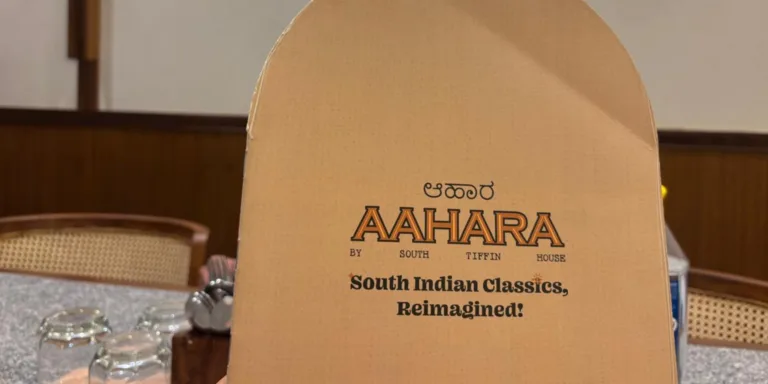aahara restaurant