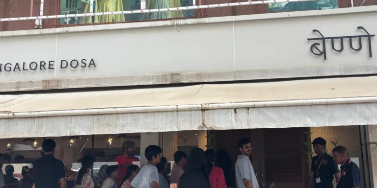 benne dosa